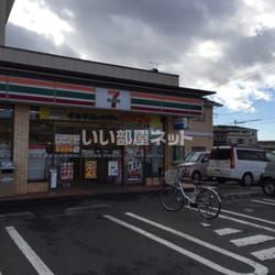 コンビニ　セブンイレブン 仙台沖野店（コンビニ）まで543m