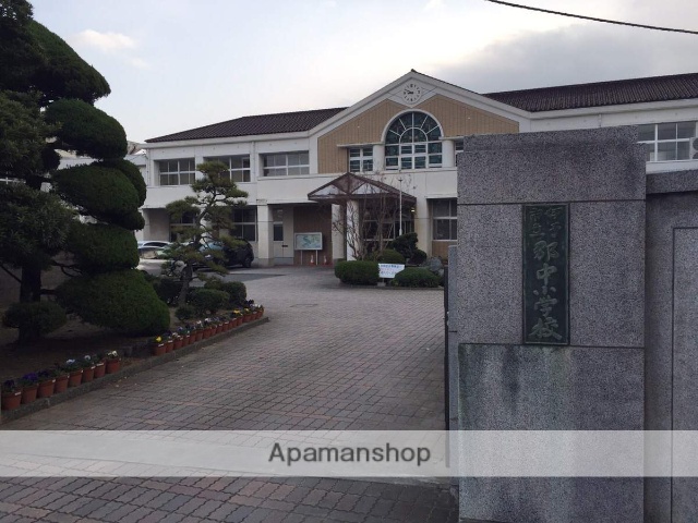 小学校　郡中小学校（小学校）まで361m