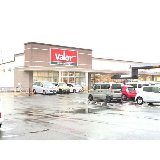 スーパー　バロー碧南城山店（スーパー）まで603m