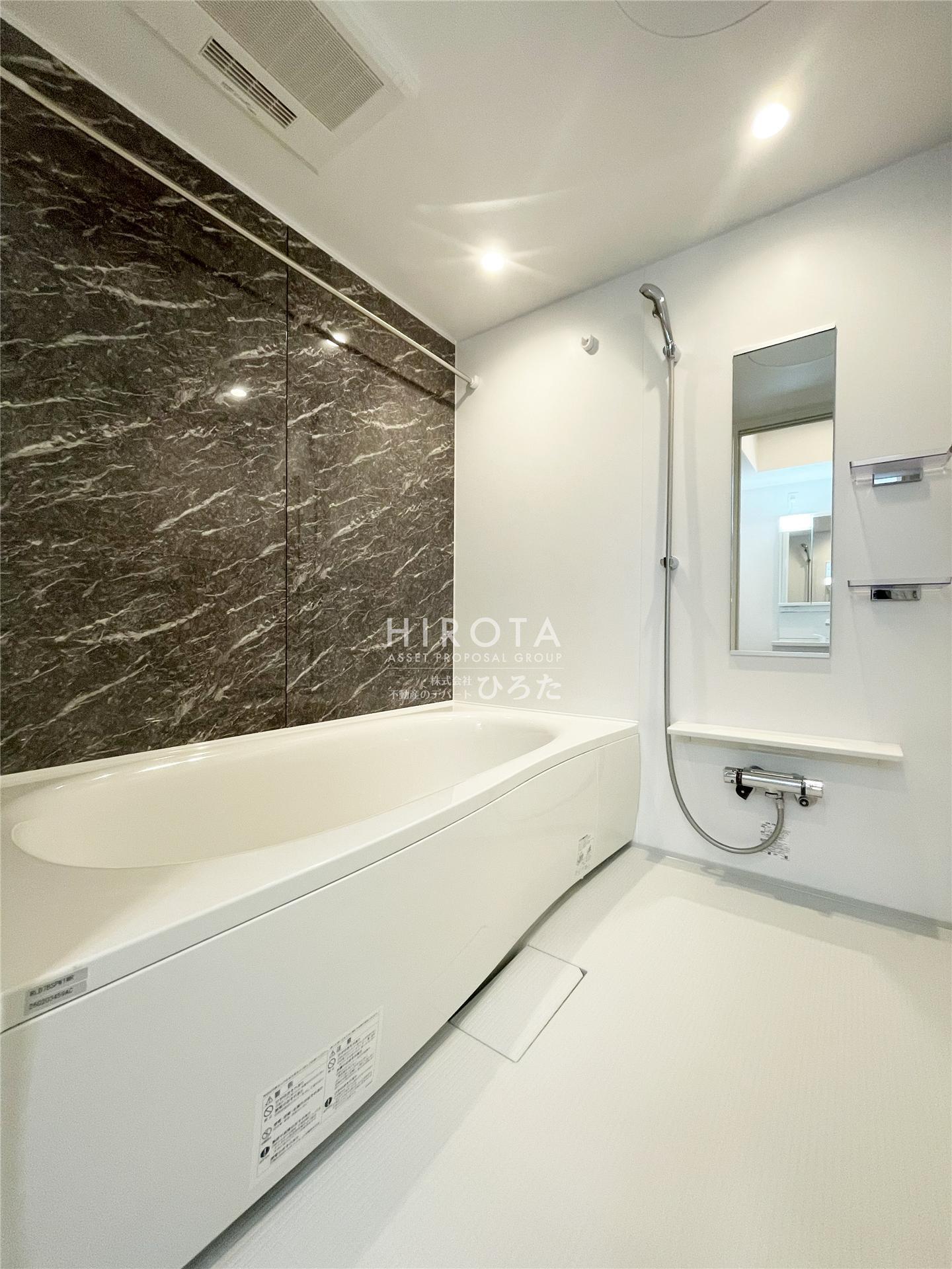 バス・シャワールーム