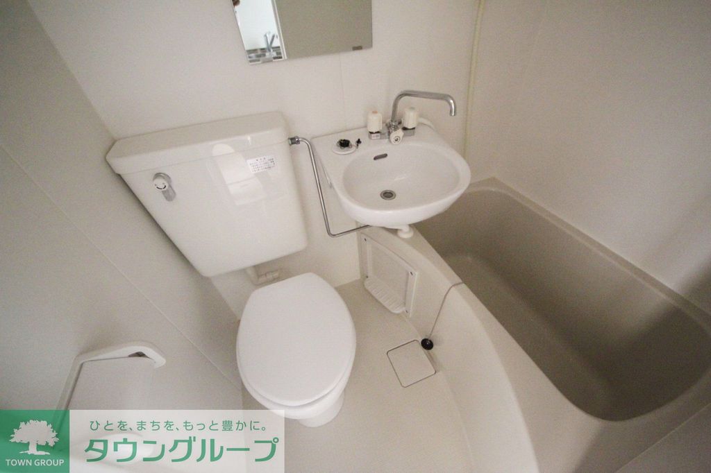 バス・シャワールーム