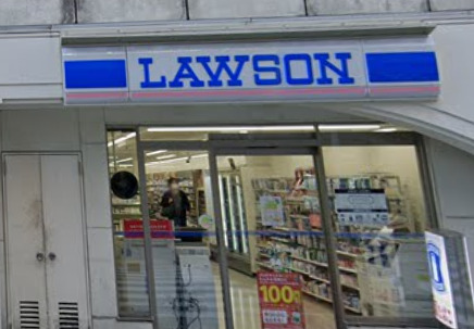 コンビニ　ローソン 千里中央店（コンビニ）まで1717m