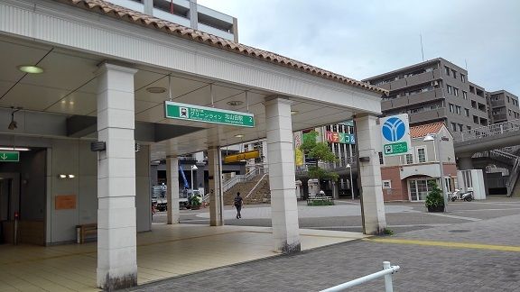 その他　北山田駅（その他）まで850m