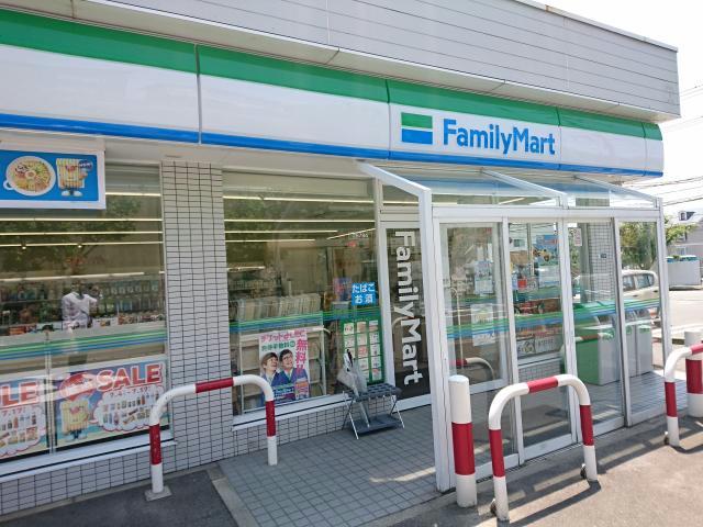 コンビニ　ファミリーマート新潟内野山手店（コンビニ）まで163m