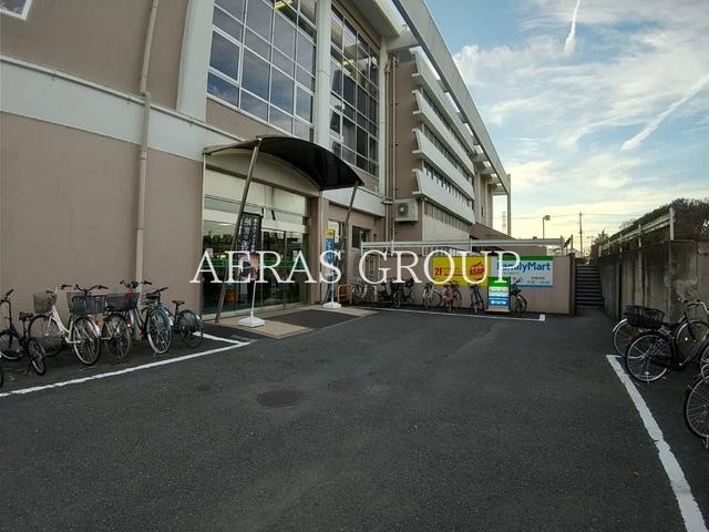 コンビニ　ファミリーマート 亜細亜大学店（コンビニ）まで319m