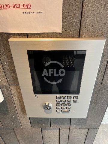 セキュリティ　レオンコンフォート難波クレア　オートロック