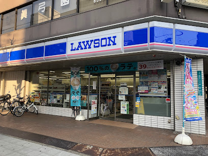 コンビニ　ローソン 桜川二丁目店（コンビニ）まで37m