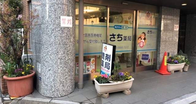 コンビニ　ローソン南砂葛西橋通店（コンビニ）まで52m