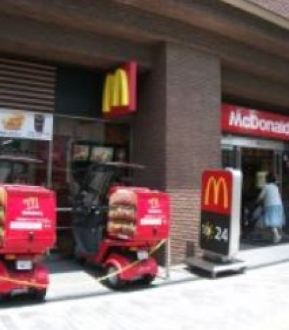 中学校　江東区立南砂中学校（中学校）まで544m