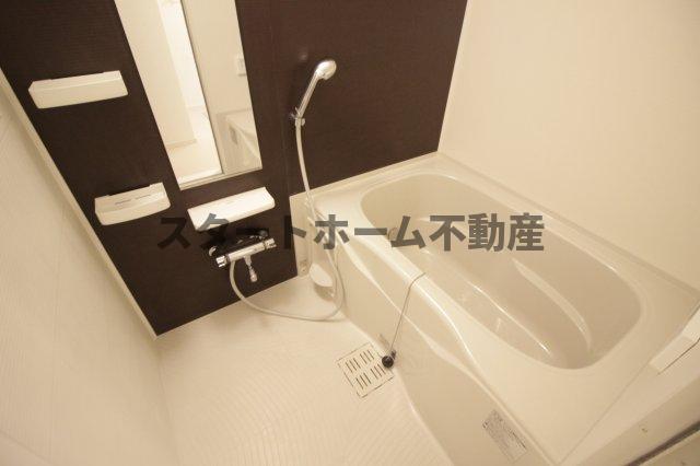 バス・シャワールーム　お風呂で日々の疲れを落としましょう