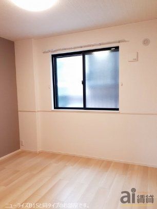 その他　同仕様写真