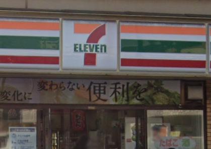 コンビニ　セブンイレブン 尼崎杭瀬南新町店（コンビニ）まで282m