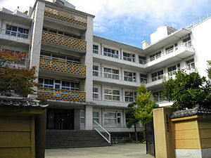 大学・短大　杉野服飾大学 日野キャンパス（大学・短大）まで1586m