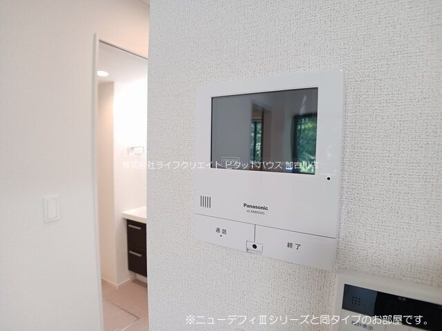 セキュリティ　※同施工例