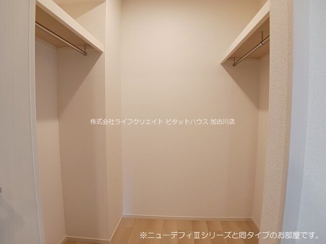 収納　※同施工例