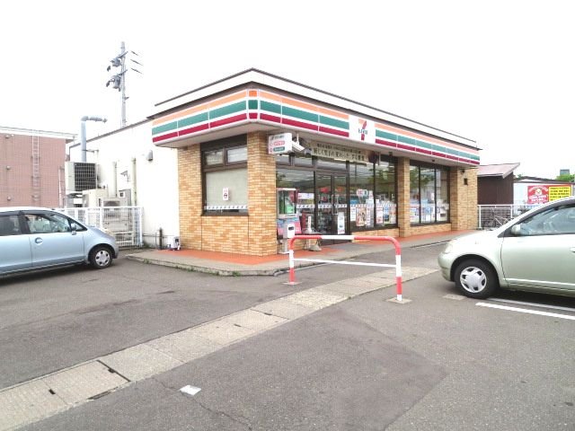コンビニ　セブンイレブン（コンビニ）まで867m