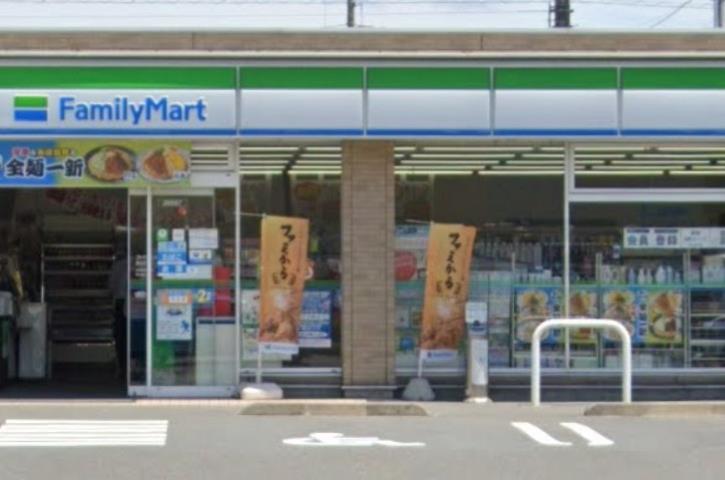 コンビニ　ファミリーマート東名厚木インター北店（コンビニ）まで38m