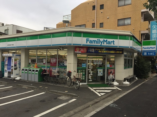コンビニ　ファミリーマート高円寺南三丁目店（コンビニ）まで260m