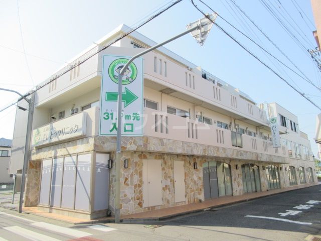 病院　武蔵村山さいとうクリニック（病院）まで583m