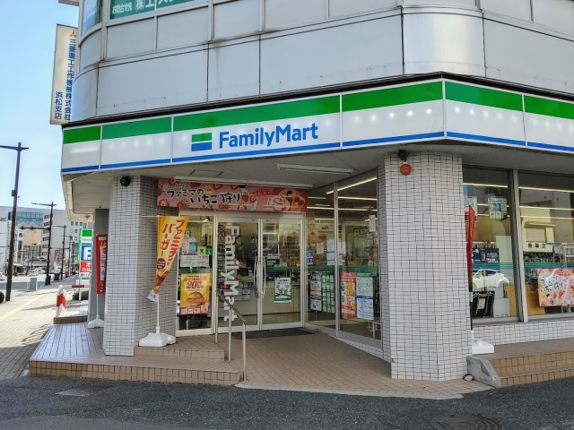 コンビニ　ファミリーマート　浜松常盤町店（コンビニ）まで200m