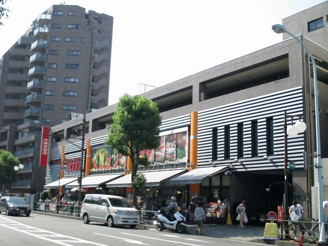 スーパー　オオゼキ（スーパー）まで230m