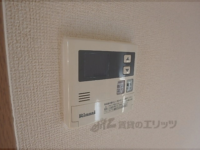 その他設備　給湯器リモコン