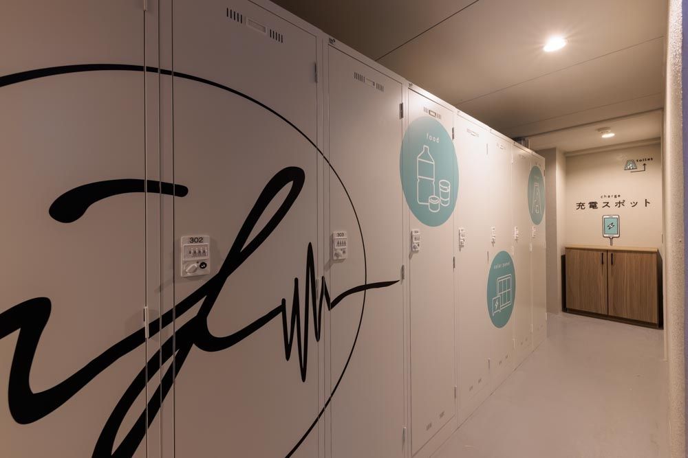 その他共有部分　防災備蓄倉庫(1世帯1個ロッカー有)