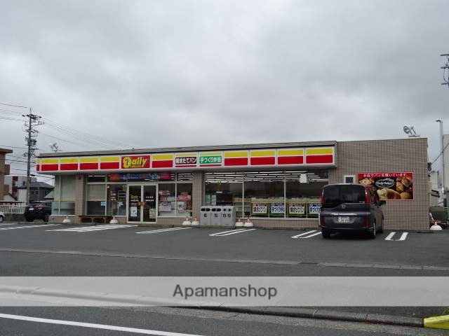 コンビニ　デイリーヤマザキ（コンビニ）まで541m