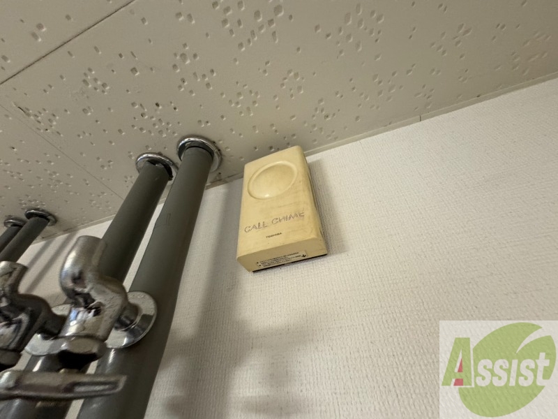 セキュリティ　来客時にはこちらのチャイムが鳴りますよ。