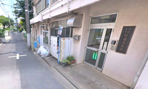 幼稚園・保育園　笹塚保育園（幼稚園・保育園）まで736m