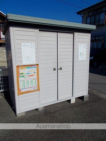 その他共有部分　その他共有部分