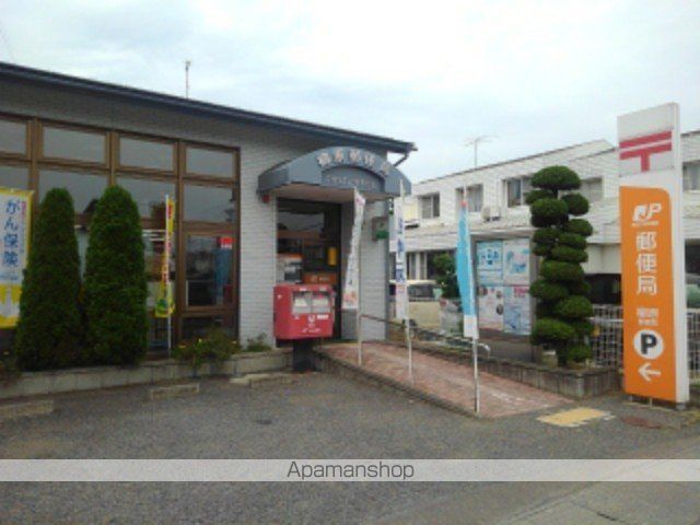 郵便局　柳原郵便局（郵便局）まで100m