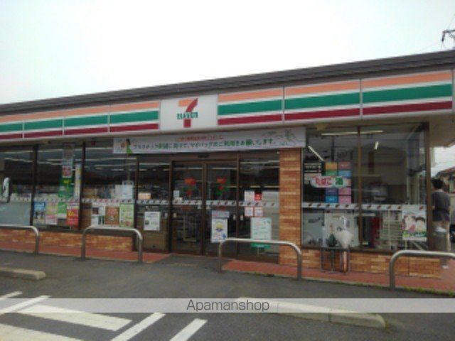 コンビニ　セブンイレブン長野柳原店（コンビニ）まで160m