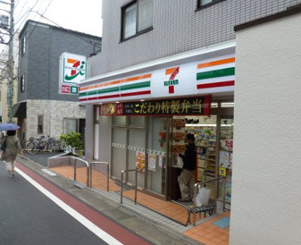コンビニ　セブンイレブン 西荻窪駅南店（コンビニ）まで243m