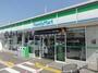 コンビニ　ファミリーマート市原姉ヶ崎駅入口店（コンビニ）まで375m