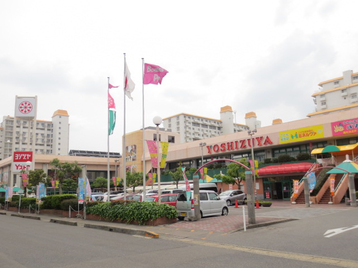 スーパー　ヨシヅヤ（スーパー）まで400m