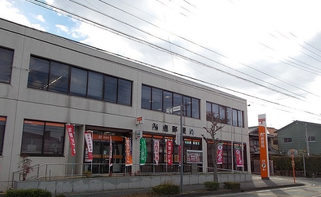 郵便局　鈴鹿郵便局（郵便局）まで846m