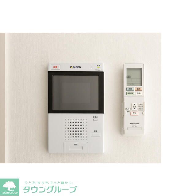 コヌ ブリーズ蒲田のその他写真