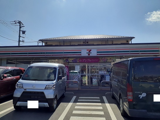 コンビニ　セブンイレブン（コンビニ）まで250m