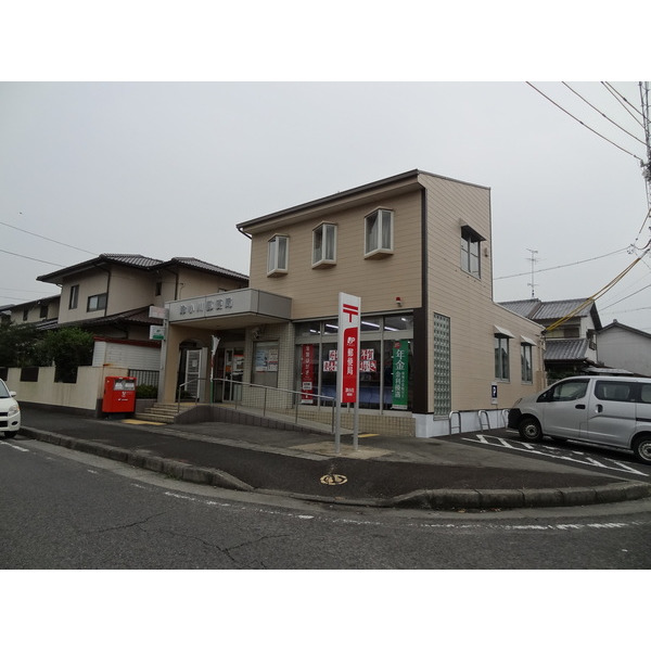 郵便局　津小川郵便局（郵便局）まで449m
