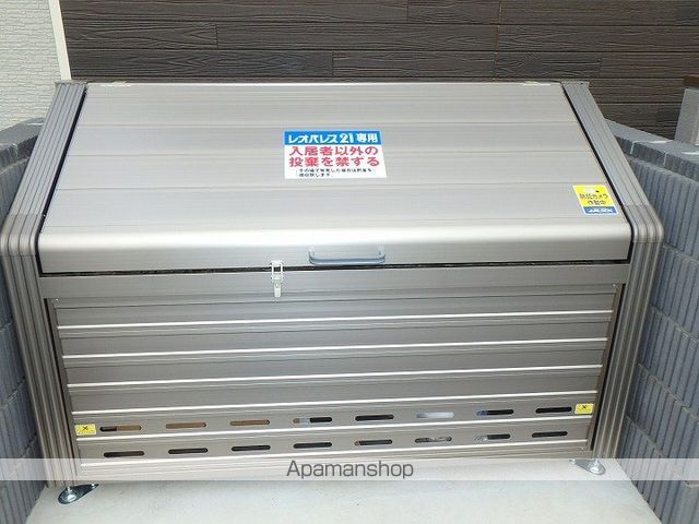 その他共有部分　その他共有部分