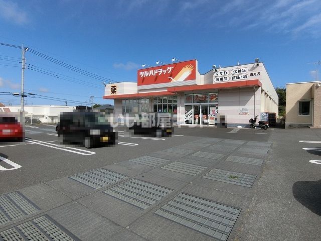 ドラックストア　ツルハドラッグ 東海店（ドラッグストア）まで538m