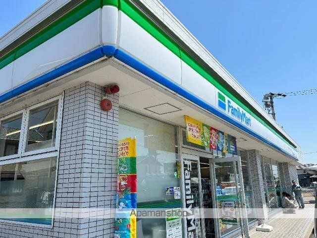 その他　ファミリーマート豊山和合橋店（その他）まで726m