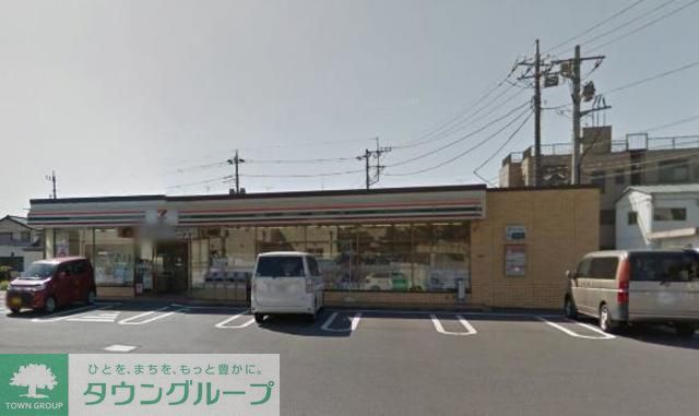 飲食店　セブン－イレブン 相模原清新７丁目店（飲食店）まで410m