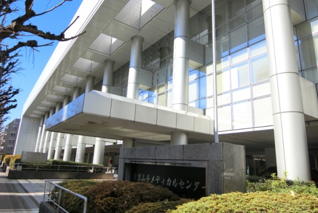 病院　東京都山手メディカルセンター（病院）まで300m