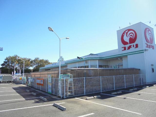 その他　コメリハード＆グリーン薮塚店（その他）まで284m