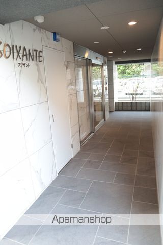 ロビー　ロビー