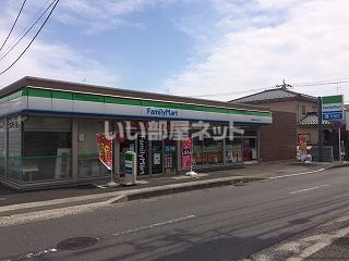 コンビニ　ファミリーマート 座間相模が丘五丁目店（コンビニ）まで128m
