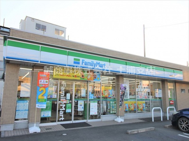 コンビニ　ファミリーマート 土浦永国店（コンビニ）まで343m