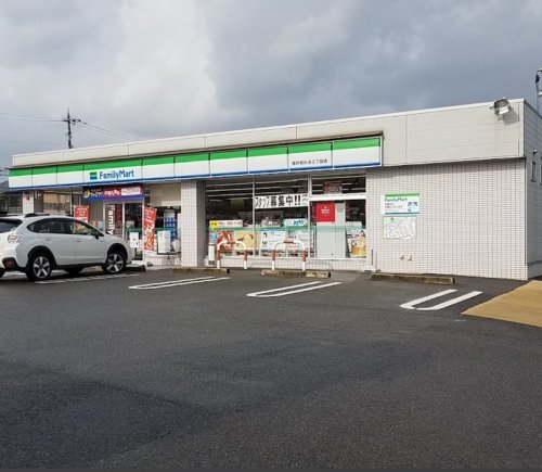 コンビニ　ファミリーマート 福井若杉浜三丁目店（コンビニ）まで546m